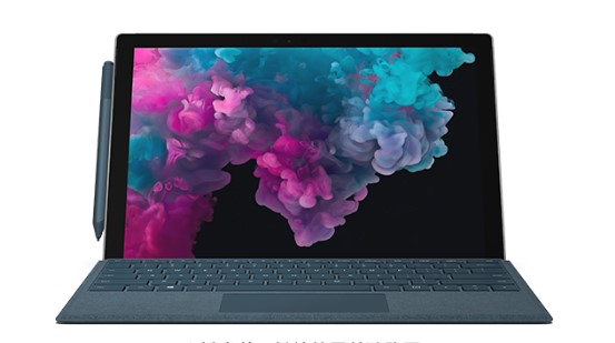 元宝从 Mac 切换到 Microsoft Surface